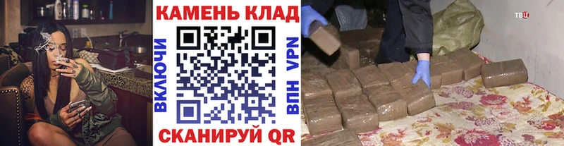 ГАШ 40% ТГК Ужур