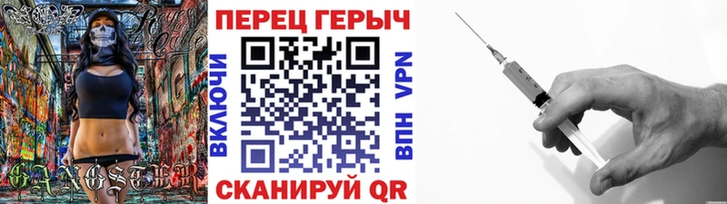 мега ONION  дарнет шоп  Ужур  Героин афганец 