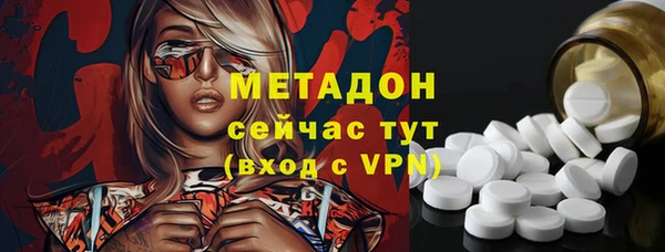 прущая мука Новодвинск