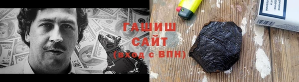 мдпв Новокубанск