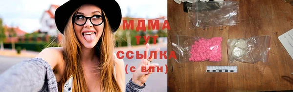 прущая мука Новодвинск