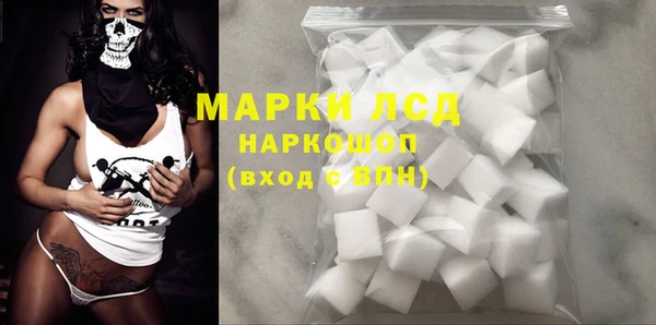 мдпв Новокубанск