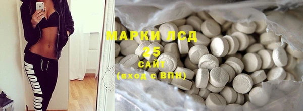 прущая мука Новодвинск