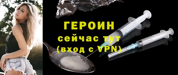 мдпв Новокубанск