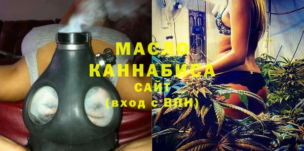 мдпв Новокубанск