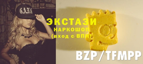 мдпв Новокубанск