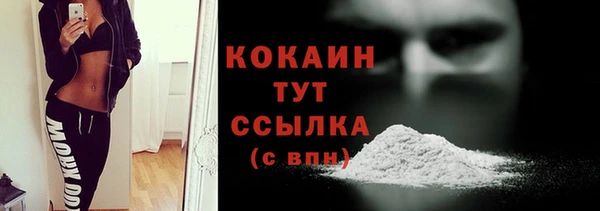 марки lsd Горнозаводск