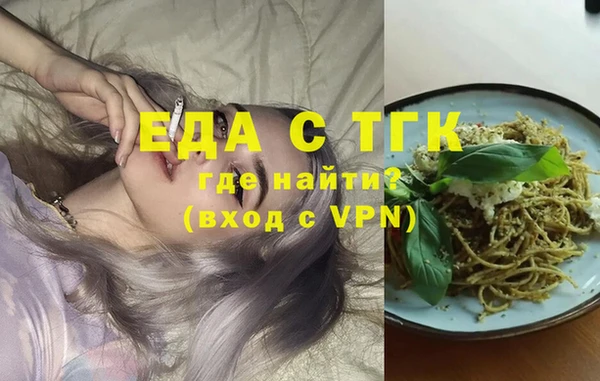 крисы Горняк