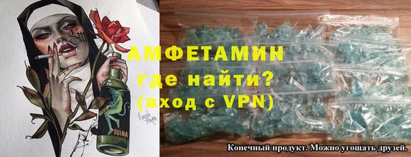прущая мука Новодвинск