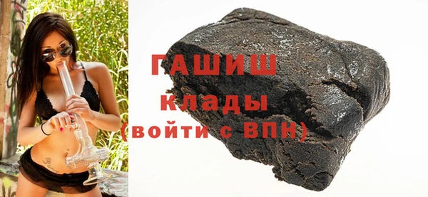 крисы Горняк