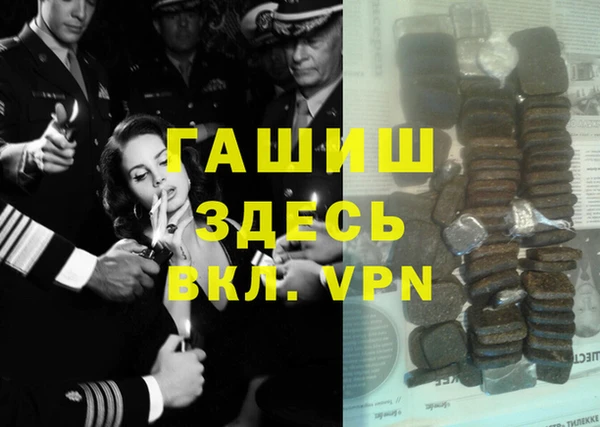 прущая мука Новодвинск
