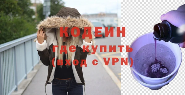 бутик Горно-Алтайск