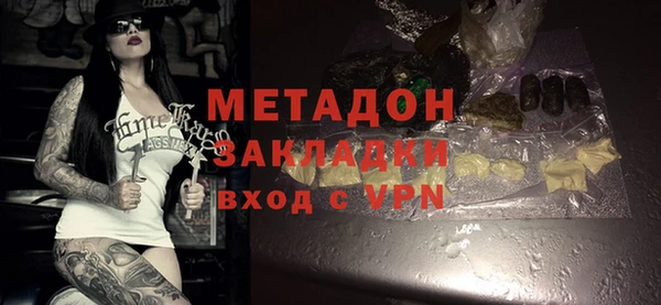 мдпв Новокубанск