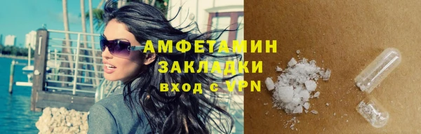 прущая мука Новодвинск