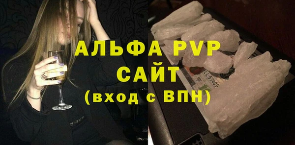 прущая мука Новодвинск