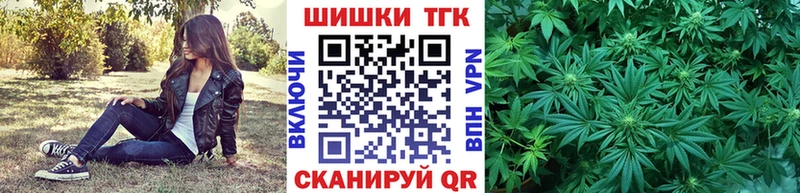 Конопля LSD WEED  Ужур 
